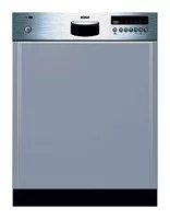 Ремонт Bosch SGI 57M45 в Нижнем Новгороде